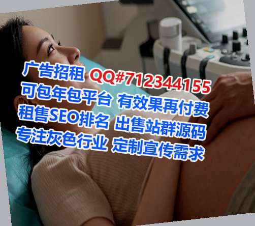 丰满卵源企业管理事务所
